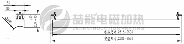 電磁加熱輥設計圖 電磁加熱輥設計圖
