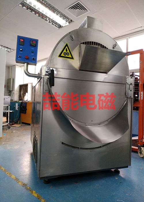 電磁加熱炒貨機 電磁加熱炒貨機