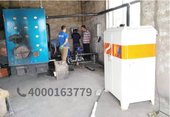 電磁采暖爐 電磁采暖爐