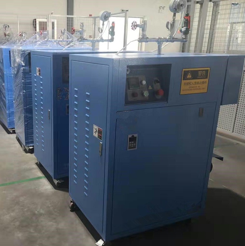 電磁蒸汽發生器 電磁蒸汽發生器