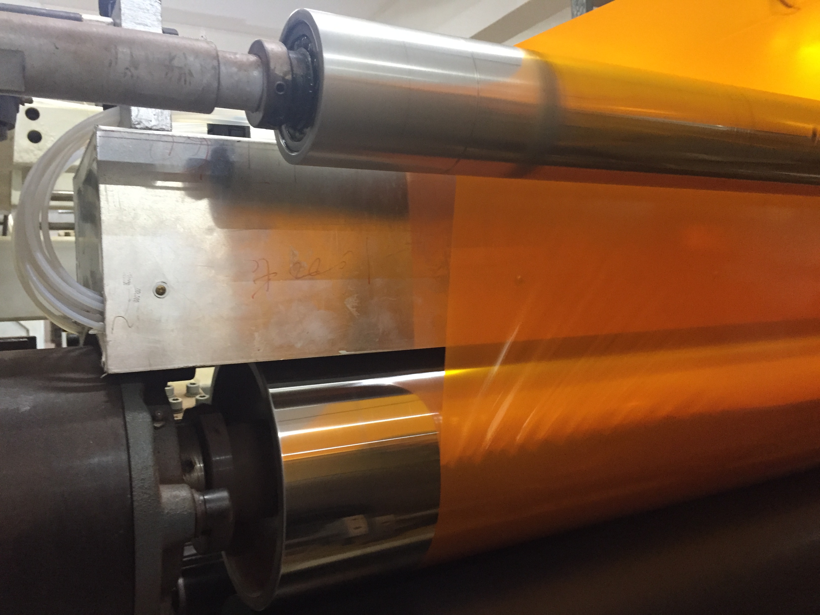 造紙電磁加熱改造 造紙電磁加熱改造