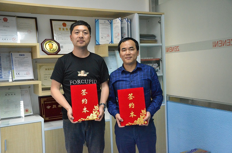 電磁采暖爐招商加盟 電磁采暖爐招商加盟