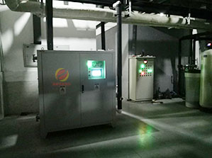 溫泉酒店的電磁變頻熱水/供暖/恒溫項目案例 溫泉酒店的電磁變頻熱水/供暖/恒溫項目案例