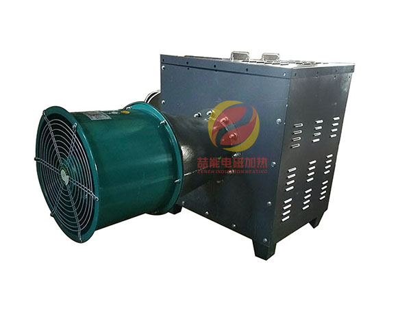 電磁暖風(fēng)機 電磁暖風(fēng)機
