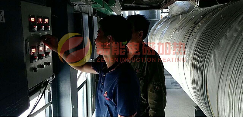 臥式爐/立式罐智能電磁加熱案例 臥式爐/立式罐智能電磁加熱案例