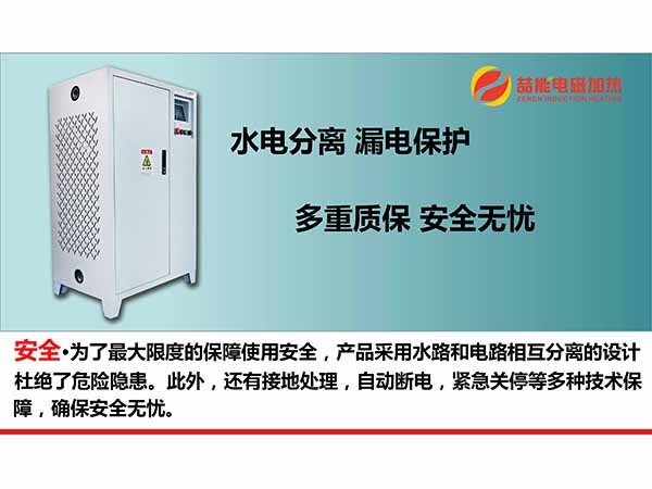 采暖專家告訴您暖氣片為何要安裝在窗戶下？