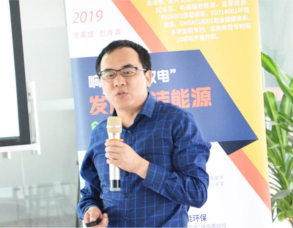 技術工程師演講 技術工程師演講