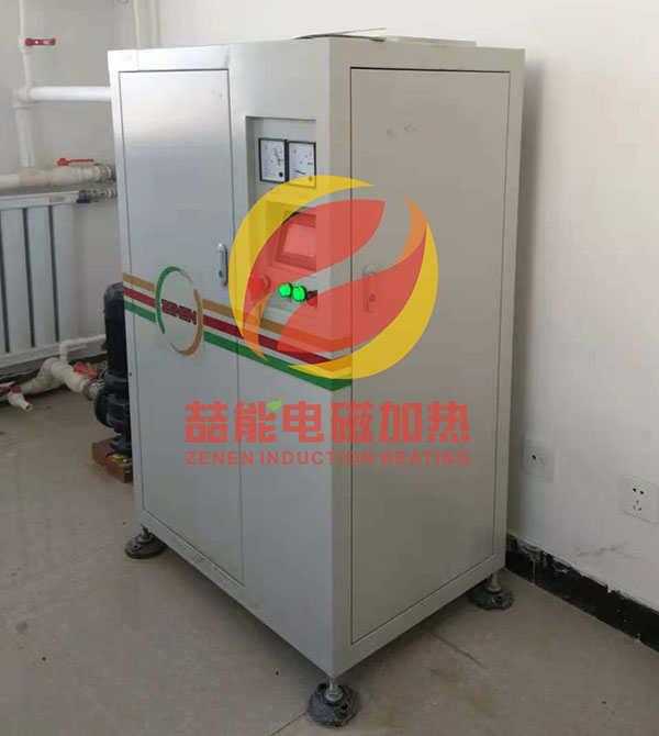 電磁加熱器 電磁加熱器