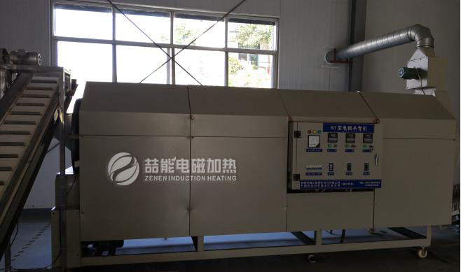 茶葉殺青機 茶葉殺青機