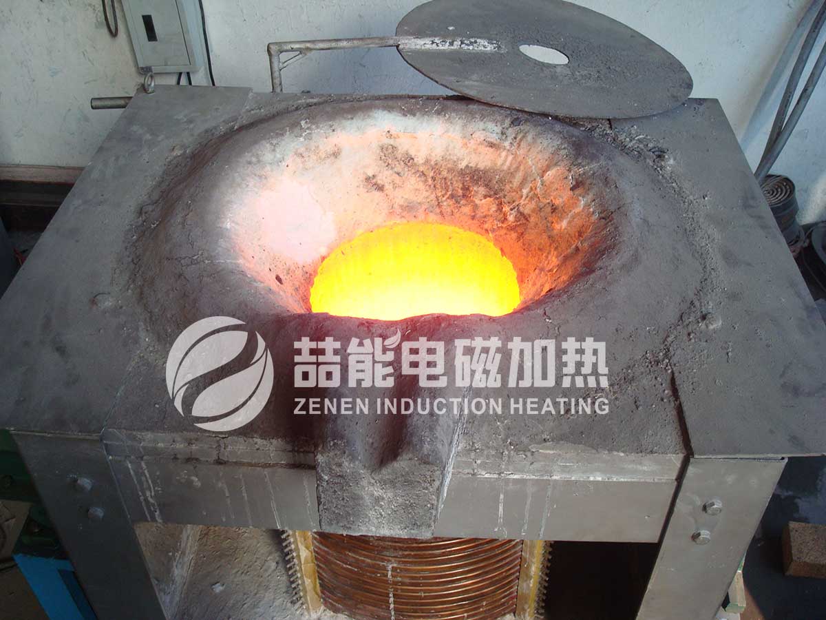 電磁加熱熔銅爐 電磁加熱熔銅爐