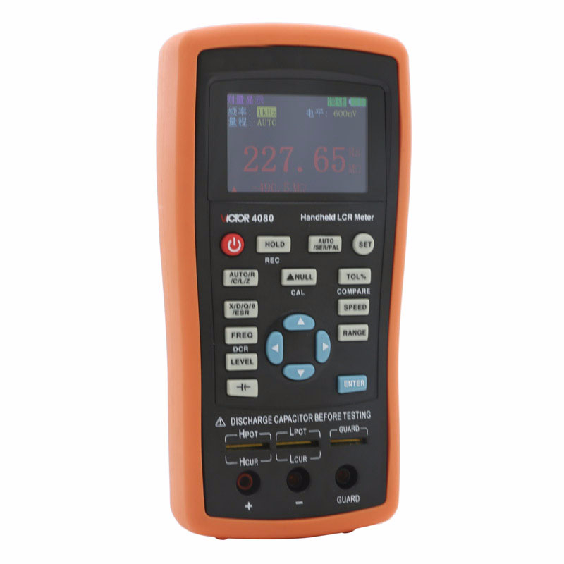 電磁加熱器數字電橋 電磁加熱器數字電橋