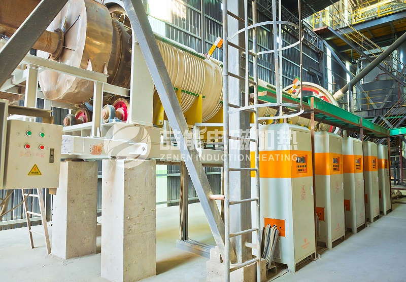 電磁回轉窯 電磁回轉窯