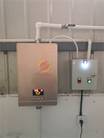 家用電磁變頻加熱設備 家用電磁變頻加熱設備