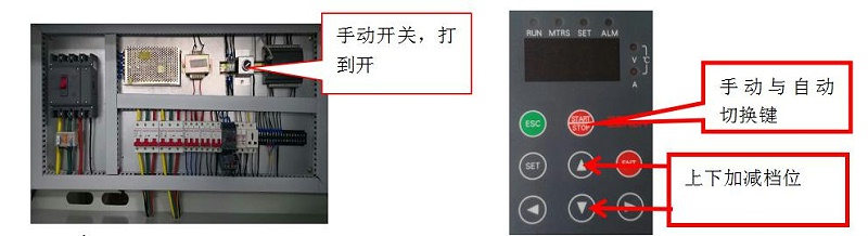 電磁采暖爐 電磁采暖爐