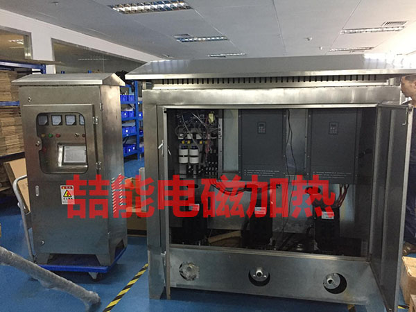 電磁熱水供應(yīng) 電磁熱水供應(yīng)