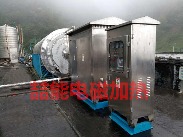 電磁熱水供應(yīng) 電磁熱水供應(yīng)